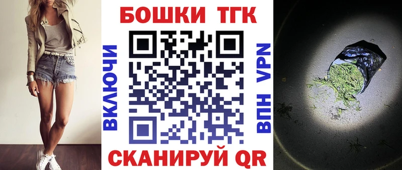 Виды наркотиков купить Усть-Илимск COCAIN  СОЛЬ  АМФ  МЕФ  МЕТАДОН  Гашиш 