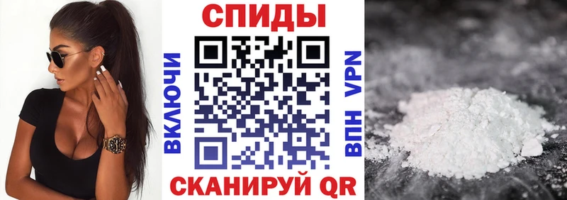 Amphetamine Розовый  Усть-Илимск 