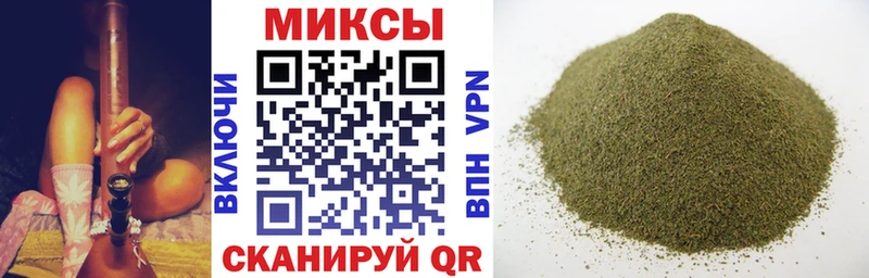 БУТИРАТ BDO даркнет сайт Усть-Илимск