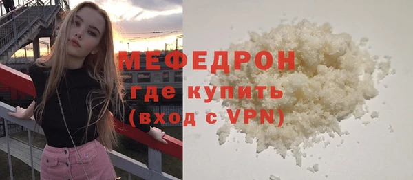 не бодяженный Абинск