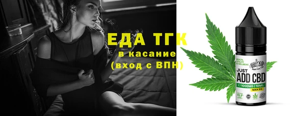 марки nbome Алексин