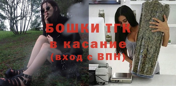 ГАЛЛЮЦИНОГЕННЫЕ ГРИБЫ Алексеевка