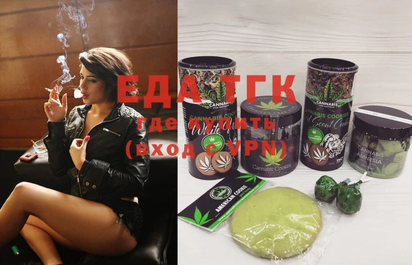 марки nbome Алексин