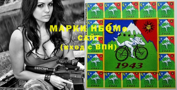 ГАЛЛЮЦИНОГЕННЫЕ ГРИБЫ Алексеевка