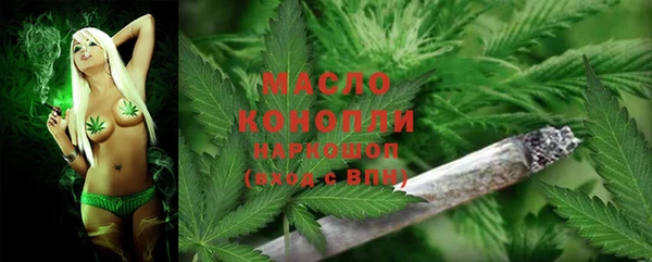 марки nbome Алексин