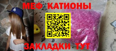кокаин VHQ Кимры