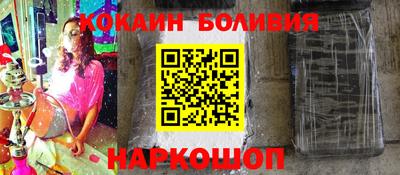 МДМА Кингисепп