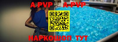 кокаин VHQ Кимры