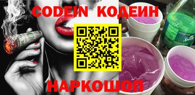 кокаин VHQ Кимры