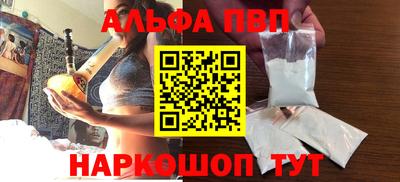кокаин колумбия Кинель