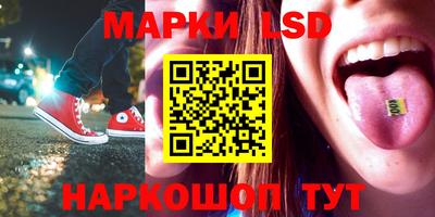 кокаин VHQ Кимры