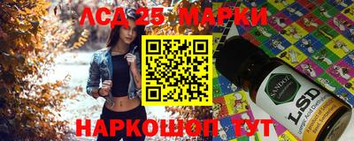 МДМА Кингисепп