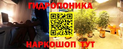 кокаин VHQ Кимры