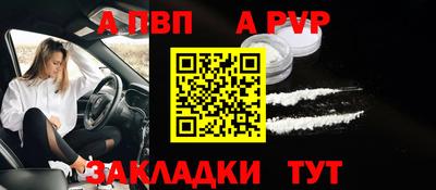 кокаин VHQ Кимры
