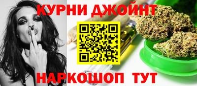 кокаин колумбия Кинель