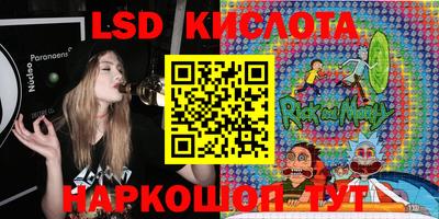 МДМА Кингисепп