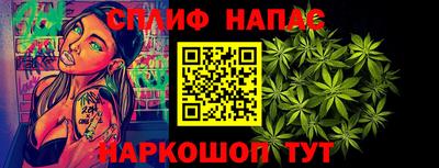 кокаин VHQ Кимры