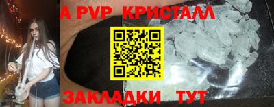 кокаин колумбия Кинель