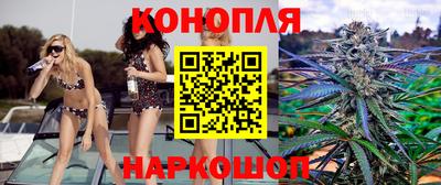 кокаин VHQ Кимры