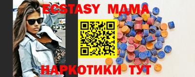 кокаин колумбия Кинель