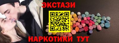 кокаин колумбия Кинель