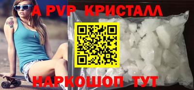 кокаин колумбия Кинель
