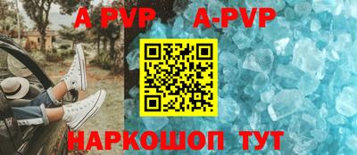 кокаин VHQ Кимры