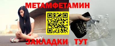 кокаин VHQ Кимры