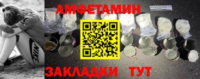 кокаин VHQ Кимры