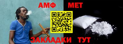 кокаин колумбия Кинель