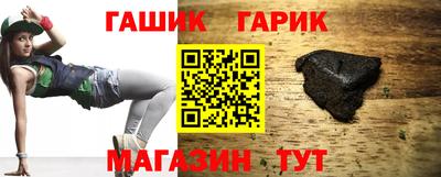 кокаин колумбия Кинель