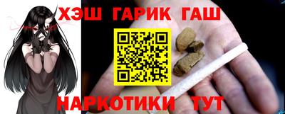 кокаин VHQ Кимры