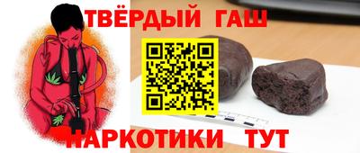 кокаин VHQ Кимры