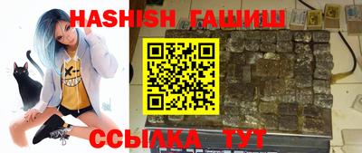 кокаин колумбия Кинель
