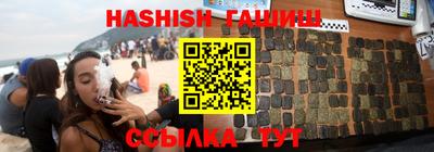 кокаин колумбия Кинель