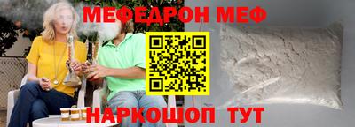кокаин колумбия Кинель