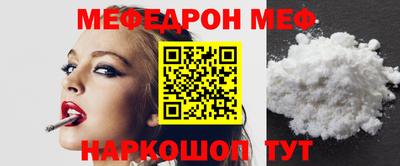 кокаин VHQ Кимры