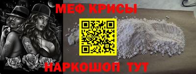 кокаин колумбия Кинель