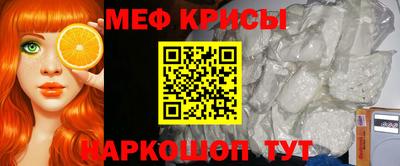 кокаин VHQ Кимры