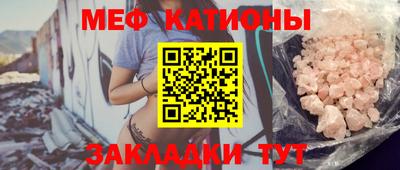 кокаин колумбия Кинель