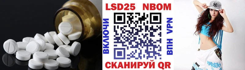 ЛСД экстази ecstasy  купить наркотик  Усть-Илимск 
