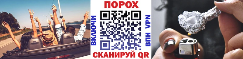 Первитин винт  Усть-Илимск 